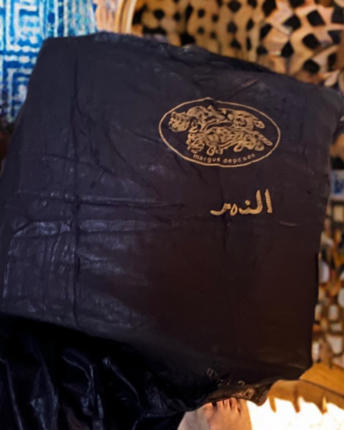 ملحفة النيلة الصحراوية